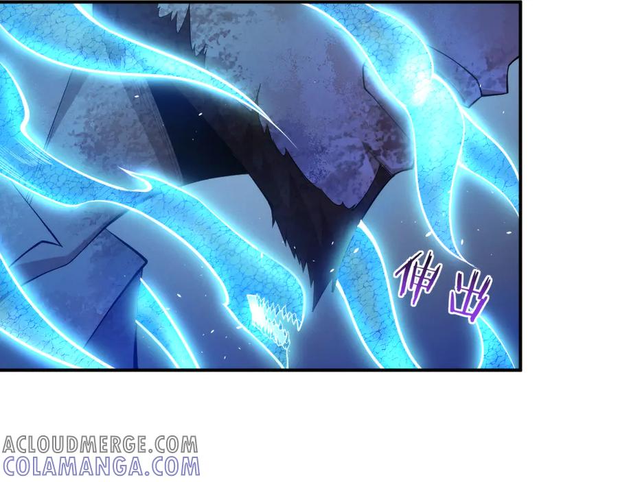 《穿进赛博游戏后干掉BOSS成功上位》005 扭转局面的关键 第17页