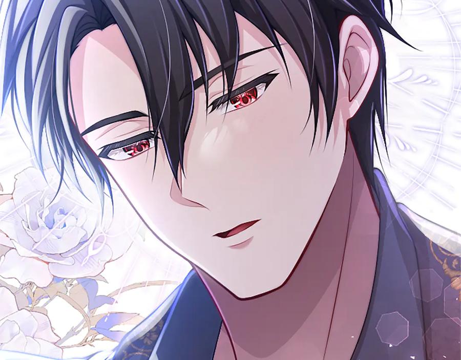 《陛下，这次由我来抚养！》第58话 扼制的爱恋 第172页