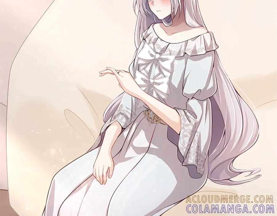 《陛下，这次由我来抚养！》第58话 扼制的爱恋 第177页