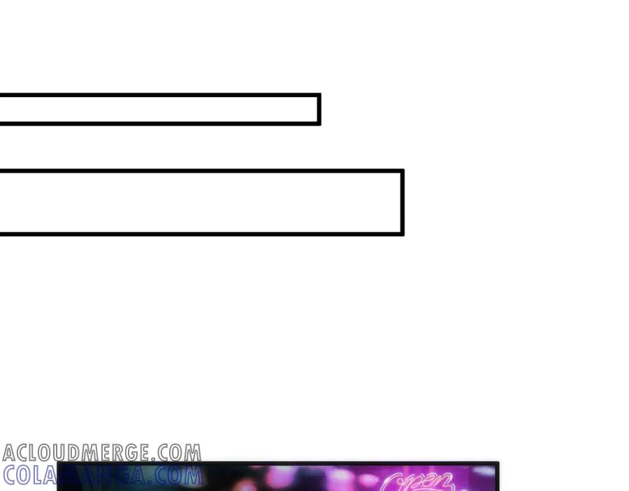 《穿进赛博游戏后干掉BOSS成功上位》006 新的危机！ 第153页