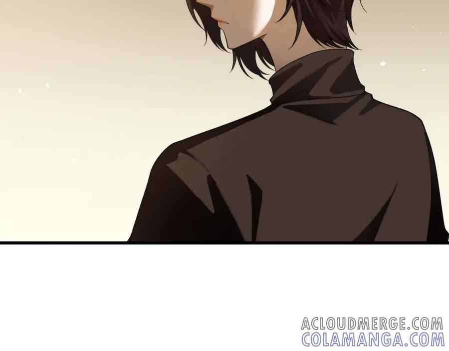 《穿进赛博游戏后干掉BOSS成功上位》006 新的危机！ 第89页