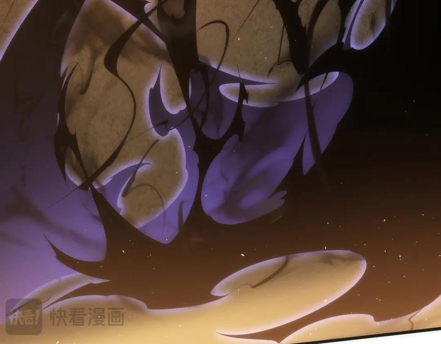 《穿进赛博游戏后干掉BOSS成功上位》006 新的危机！ 第23页