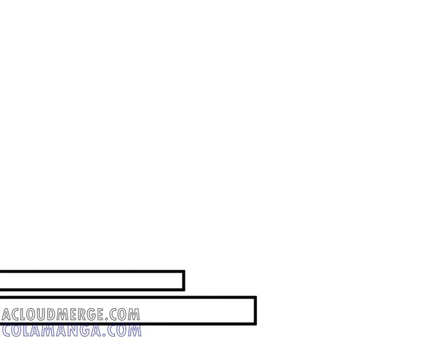 《穿进赛博游戏后干掉BOSS成功上位》006 新的危机！ 第77页