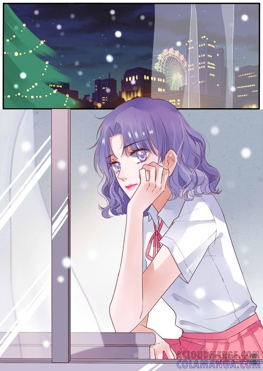 《恋爱禁忌》第64话：圣诞番外（上） 第2页