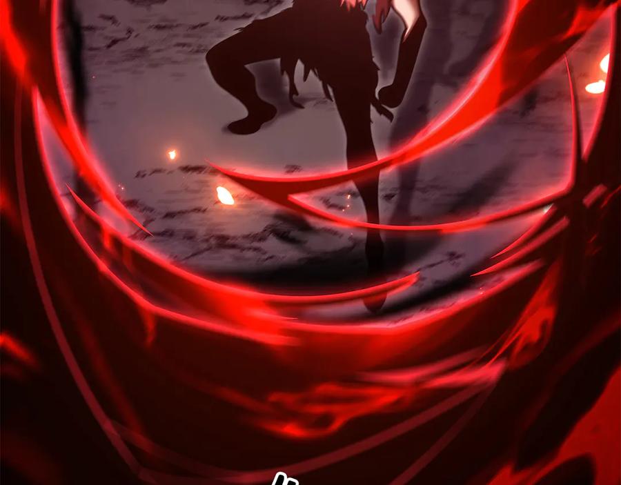 《重生后成为FFF级巫医》第66话 高兴不起来的胜利 第224页
