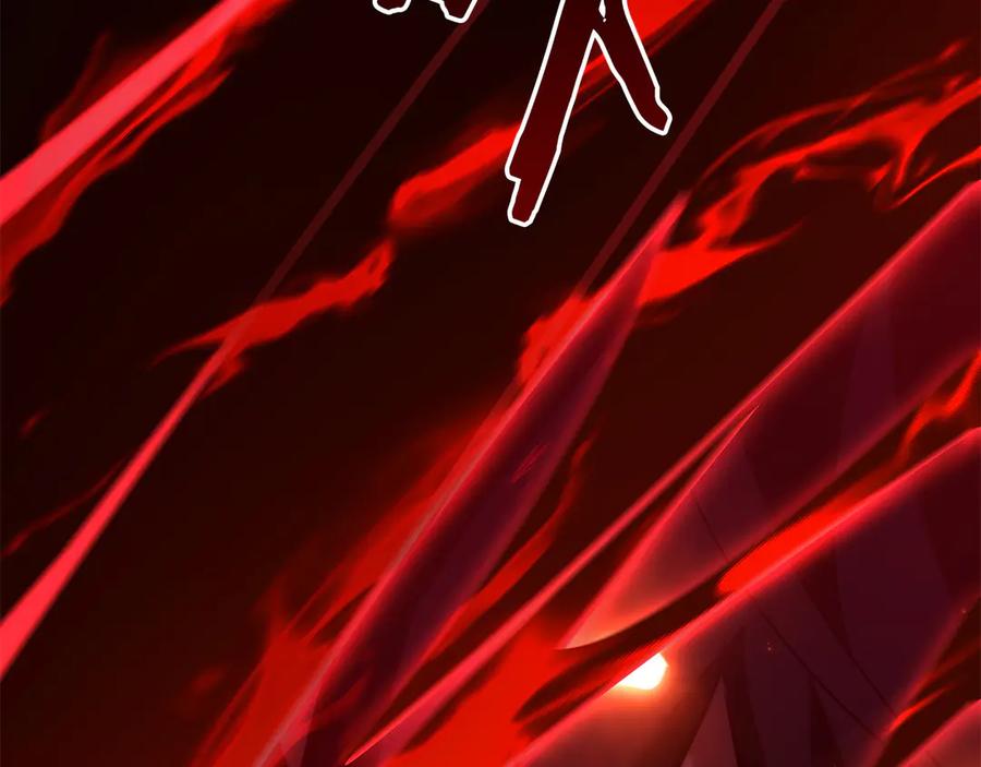 《重生后成为FFF级巫医》第66话 高兴不起来的胜利 第226页