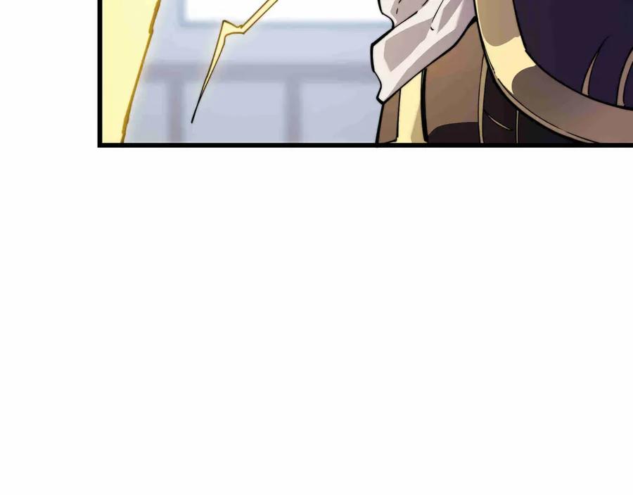 《被遗弃在异世界的玩家》第27话 会议 第106页