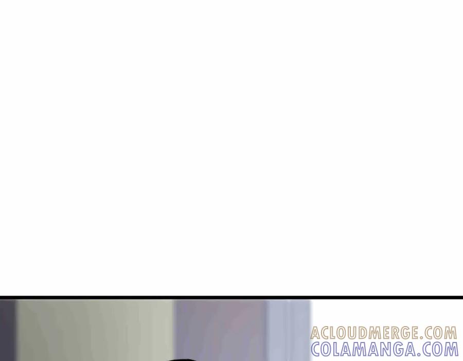《被遗弃在异世界的玩家》第27话 会议 第117页