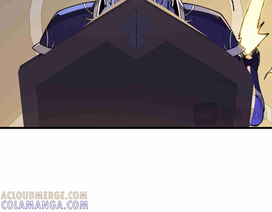 《被遗弃在异世界的玩家》第27话 会议 第53页