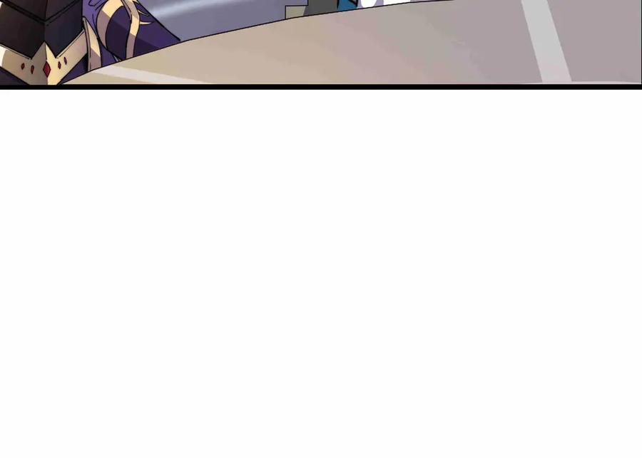 《被遗弃在异世界的玩家》第27话 会议 第124页