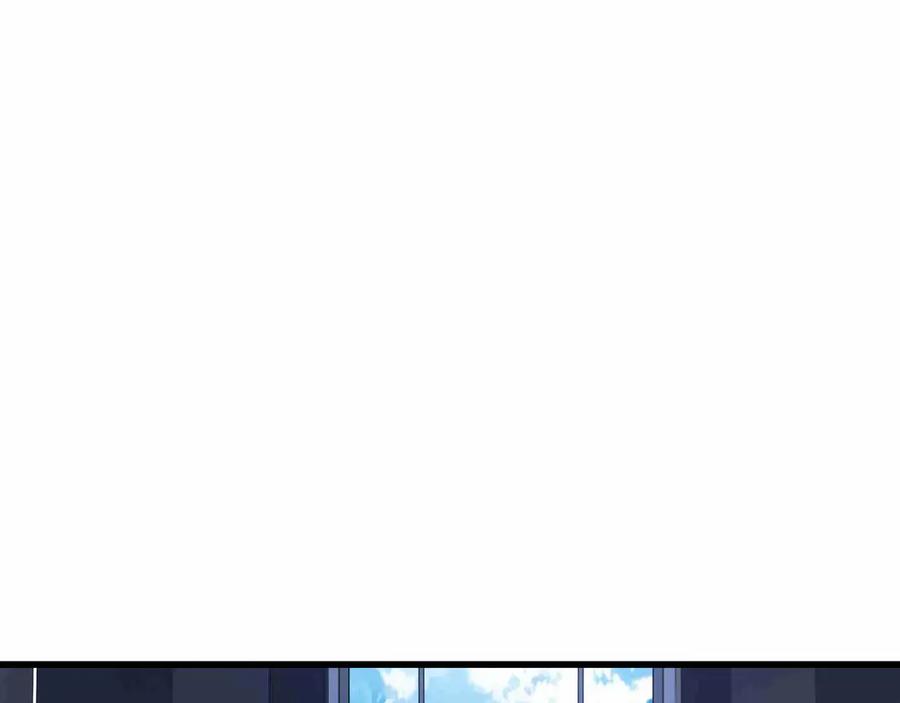 《被遗弃在异世界的玩家》第27话 会议 第127页