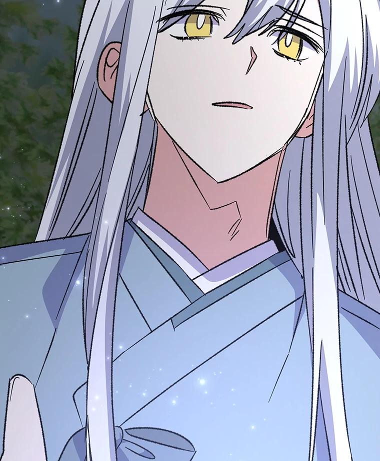 《伊格列特》120.伊格列特 第112页