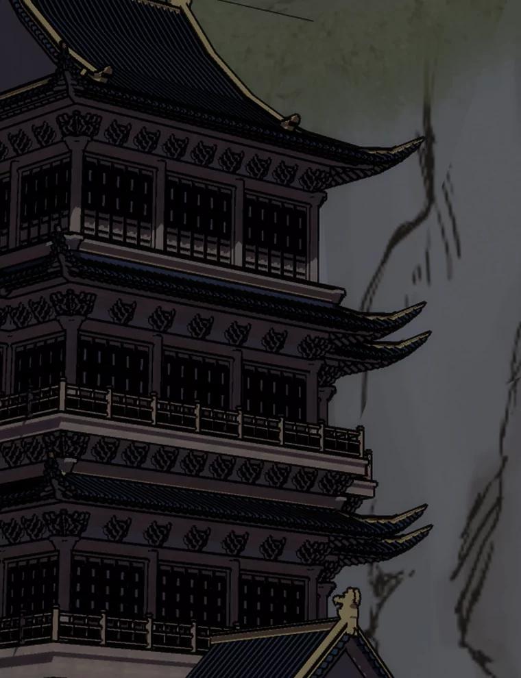 《伊格列特》120.伊格列特 第92页