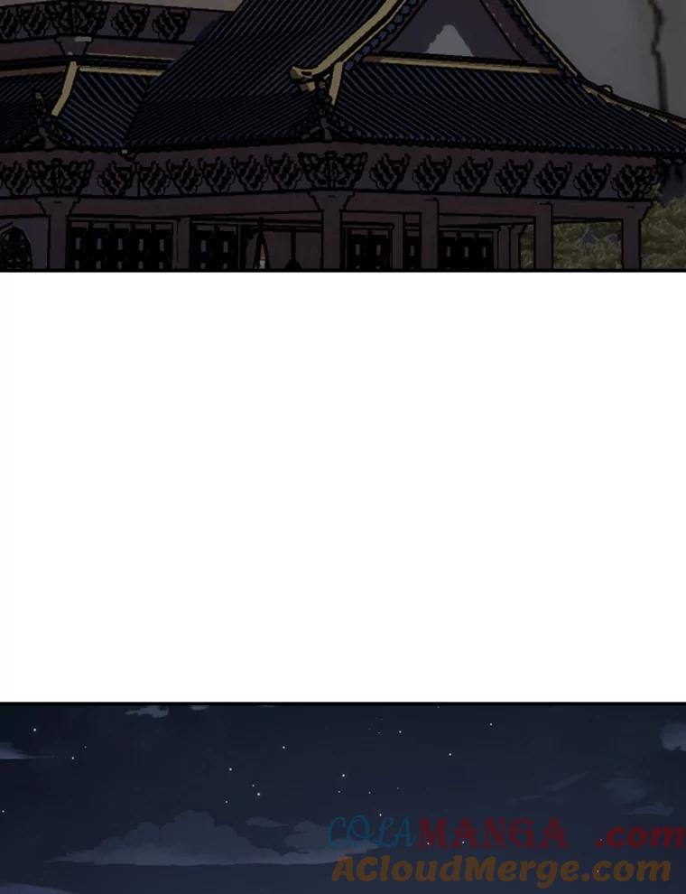 《伊格列特》120.伊格列特 第93页