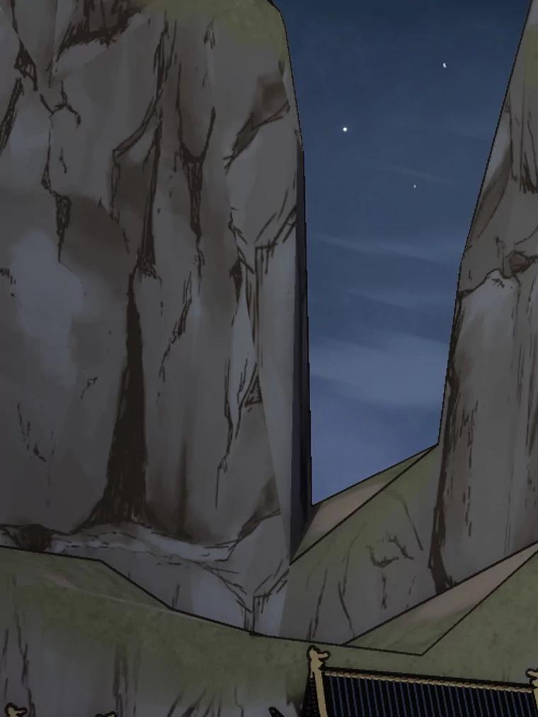 《伊格列特》120.伊格列特 第79页