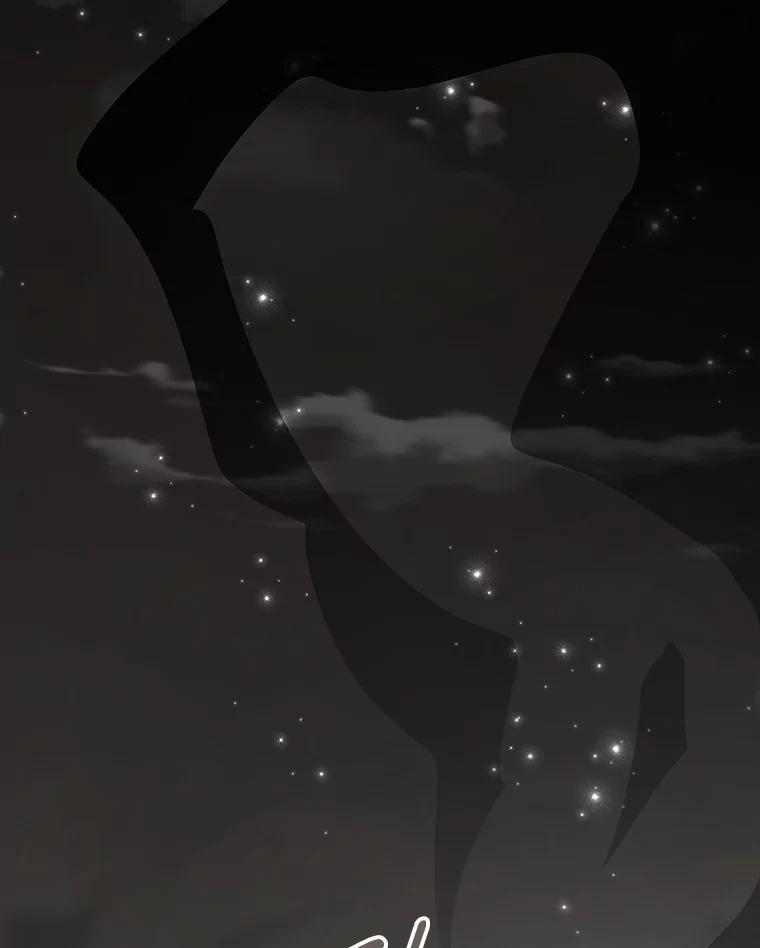 《伊格列特》120.伊格列特 第55页