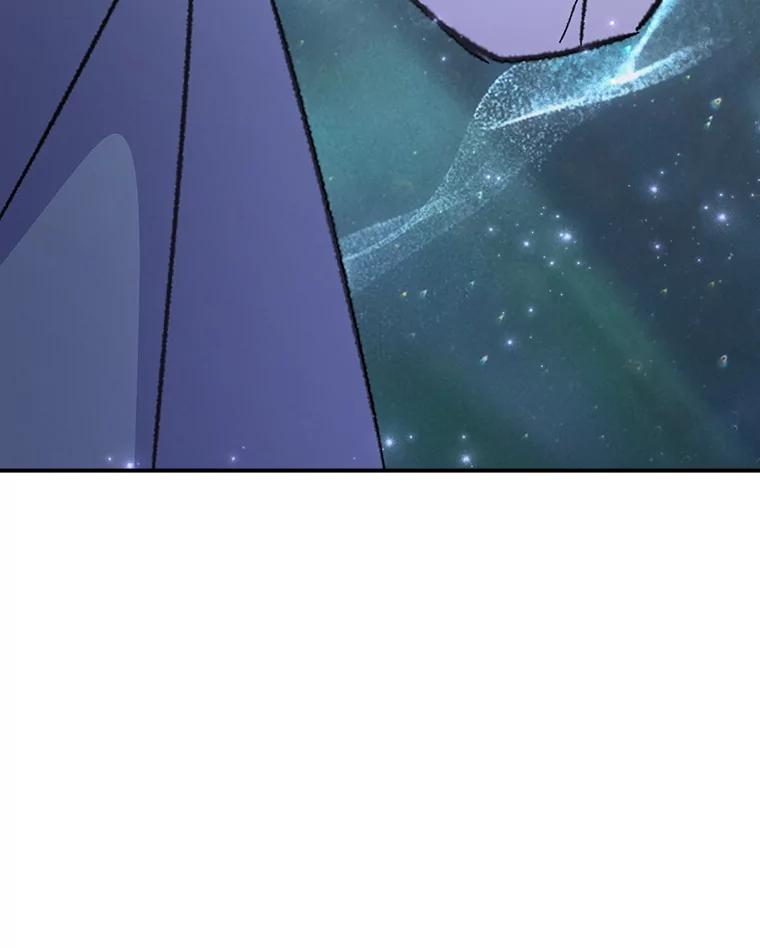 《伊格列特》121.潸然雨下 第73页