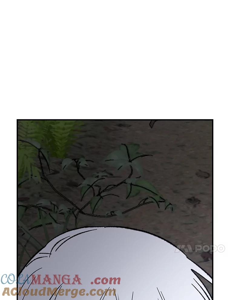 《伊格列特》121.潸然雨下 第64页