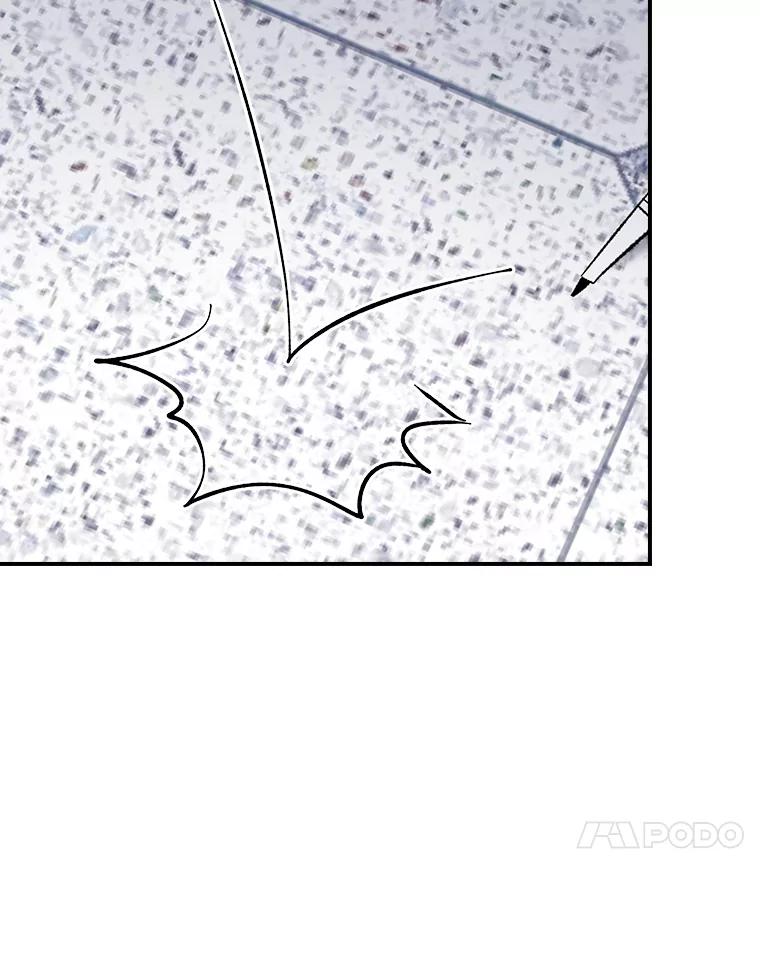 《伊格列特》129.被排挤的学生 第78页