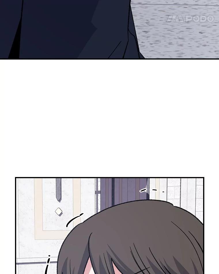 《伊格列特》129.被排挤的学生 第62页