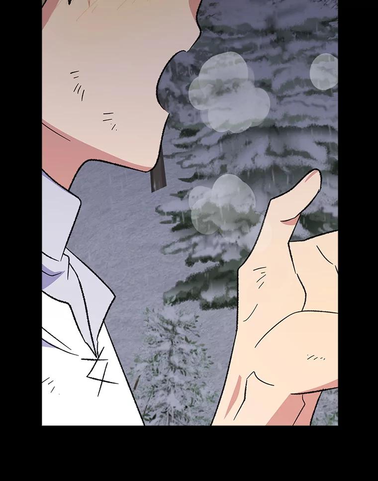 《伊格列特》131.契约者和精灵 第91页