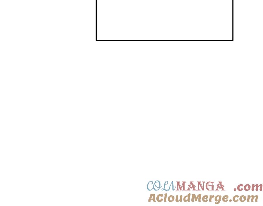 重启地下城 第203话 使命 第185页