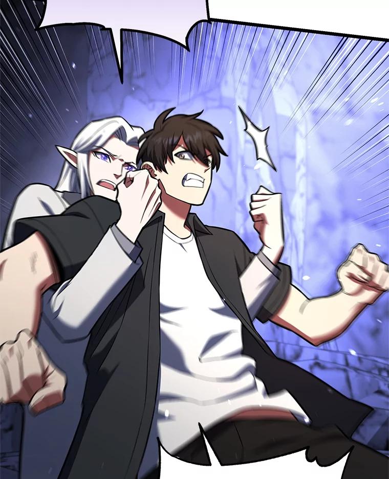 从满级开始升级 - 84.第84话 - 第78张图