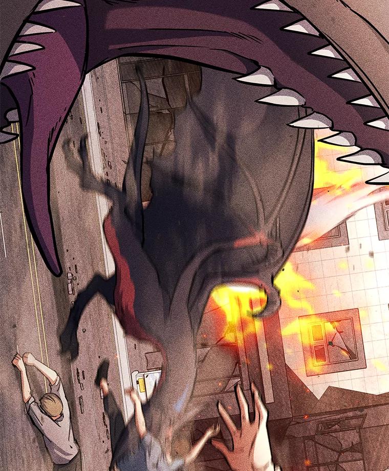 从满级开始升级 - 84.第84话 - 第62张图