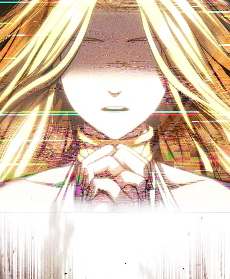 从满级开始升级 - 84.第84话 - 第60张图