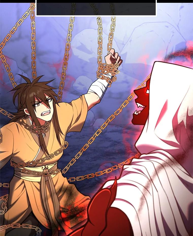 从满级开始升级 - 84.第84话 - 第50张图