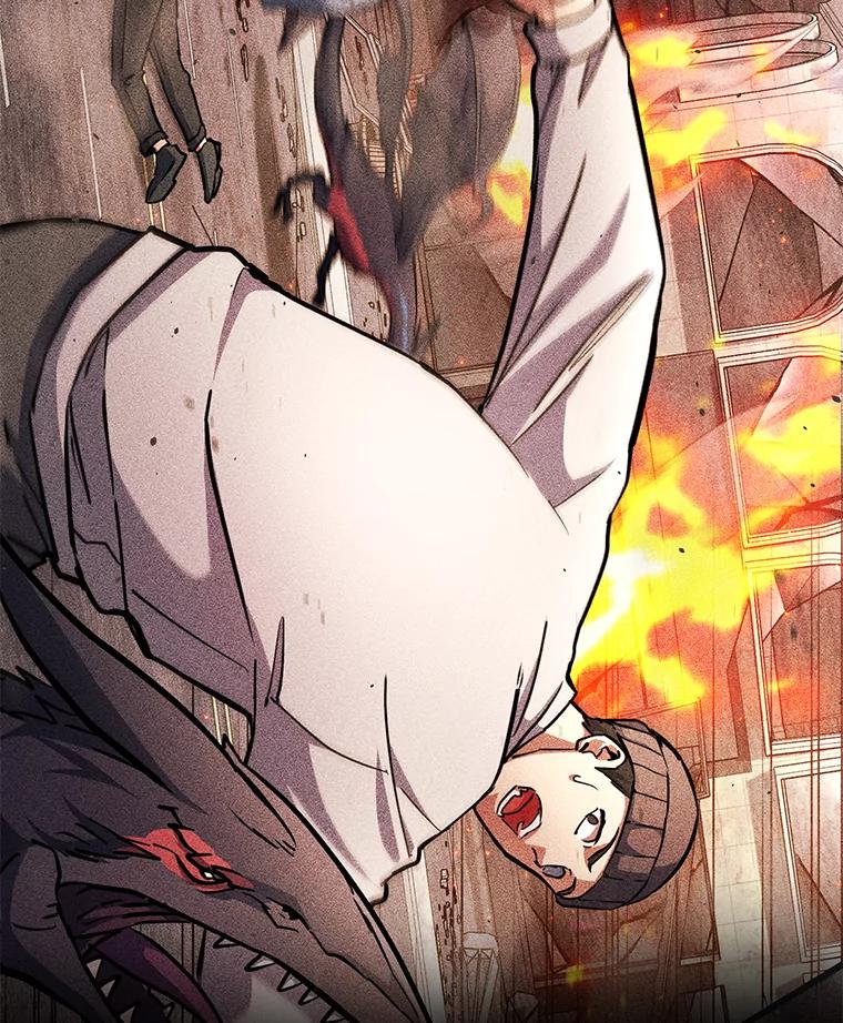 从满级开始升级 - 84.第84话 - 第63张图