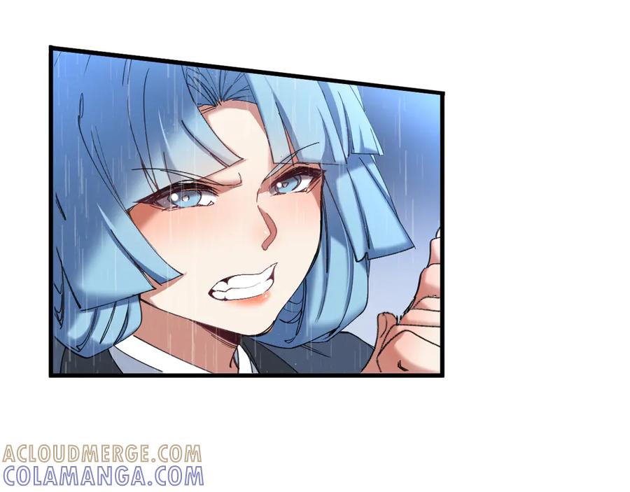 《我的仇敌成了我的道侣》第10话 新欢旧爱，左右逢源 第117页