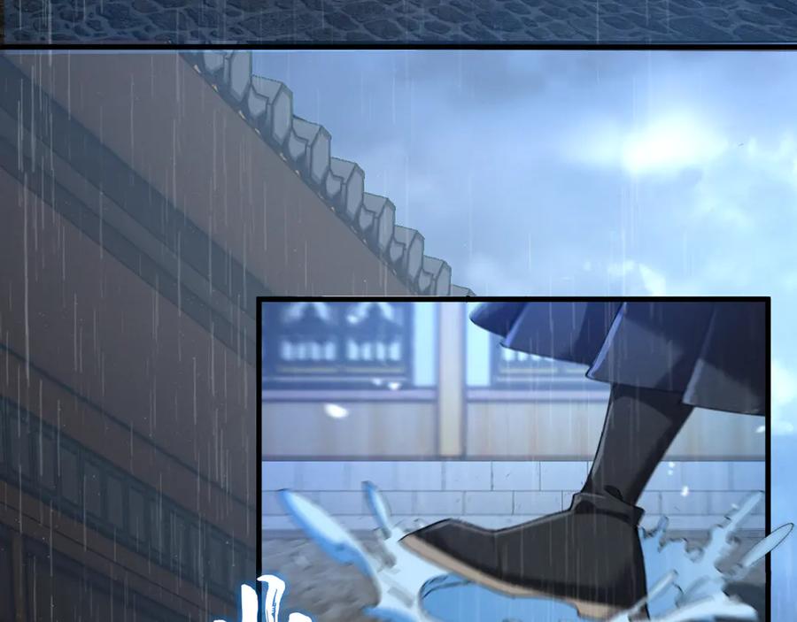 《我的仇敌成了我的道侣》第10话 新欢旧爱，左右逢源 第102页