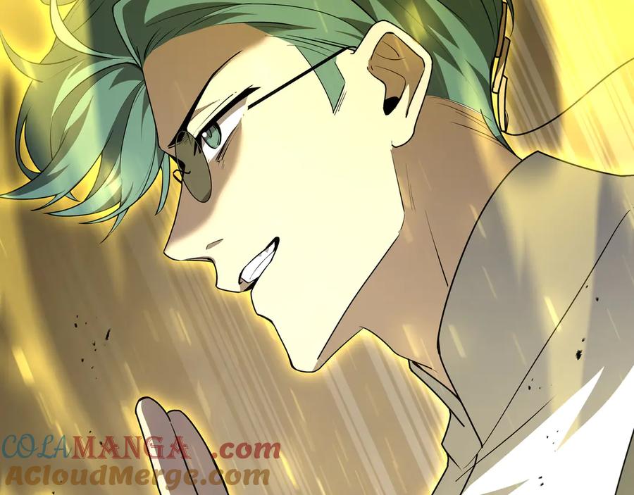 《我契约了我自己》第95话 巨人袭扰 第133页