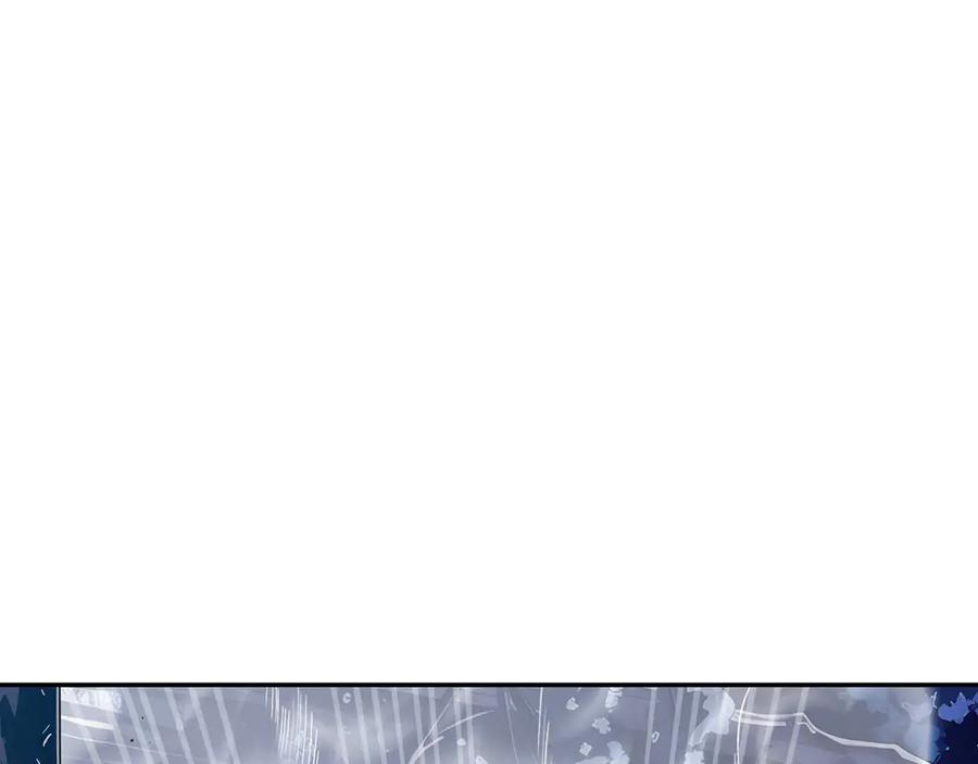 《我契约了我自己》第95话 巨人袭扰 第156页