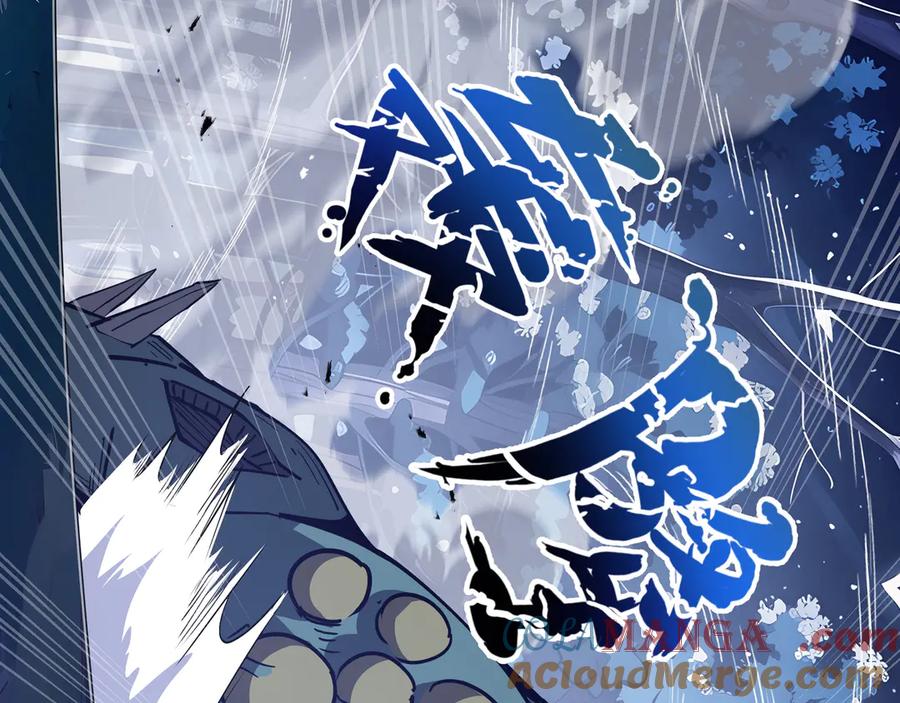 《我契约了我自己》第95话 巨人袭扰 第157页