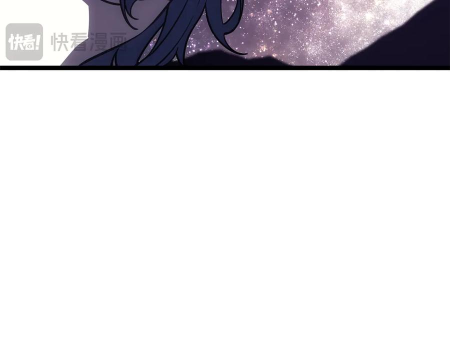 《灾难级英雄归来》第124话 女神之泪，到手！ 第275页