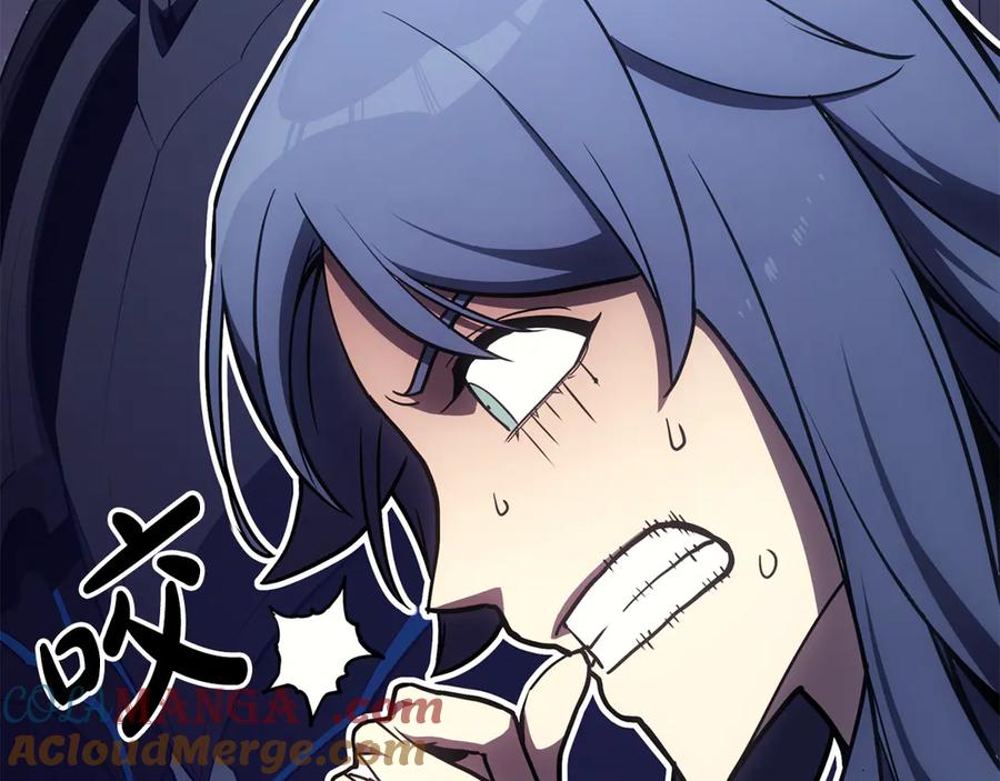 《灾难级英雄归来》第124话 女神之泪，到手！ 第257页