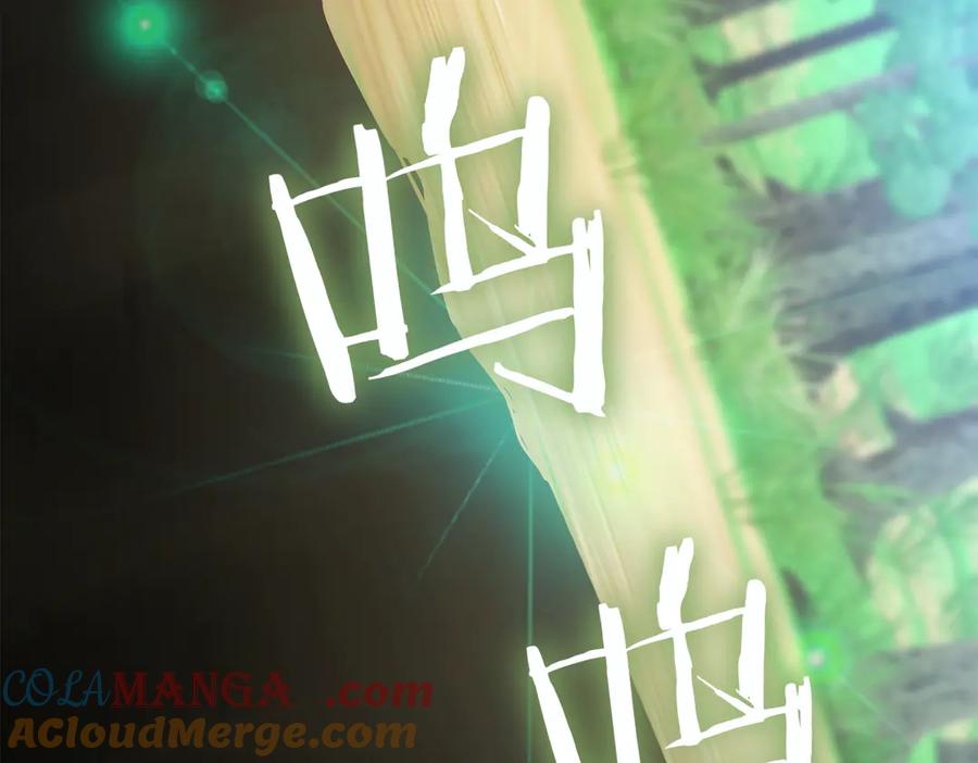 《一键三连后，我无敌了》第14话 即将合体 第185页