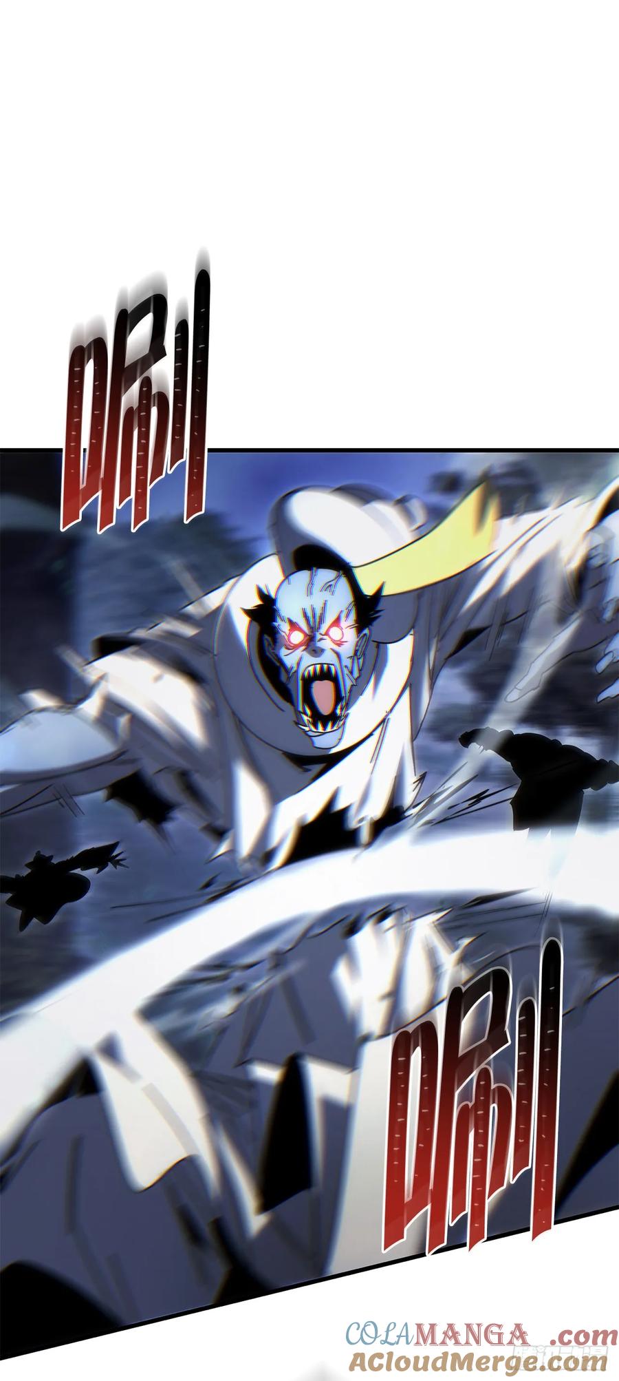 《重生魔神传》24.摄魂移妄 第25页