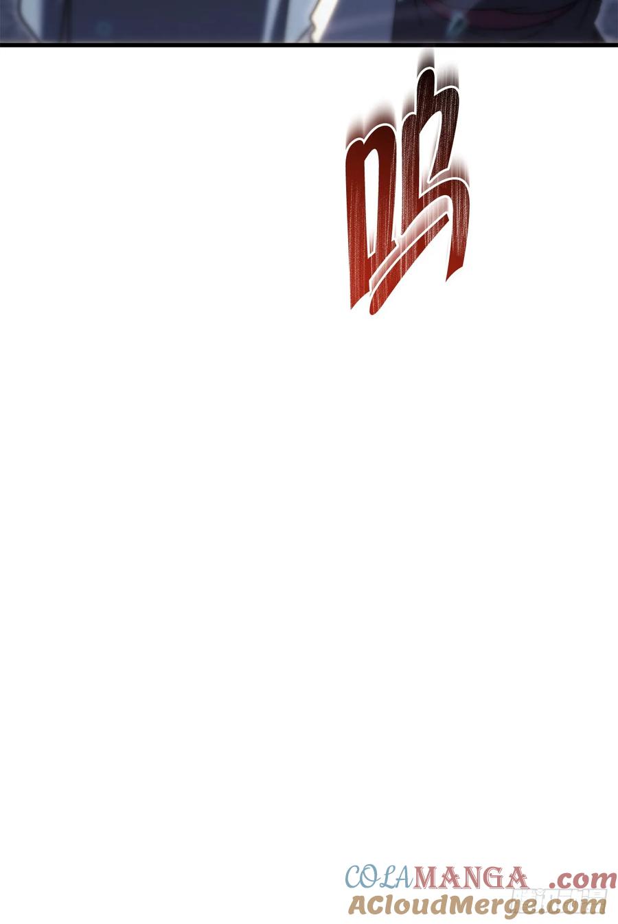 《重生魔神传》24.摄魂移妄 第49页