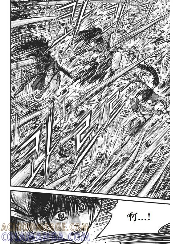 《热血江湖》第442话 第7页