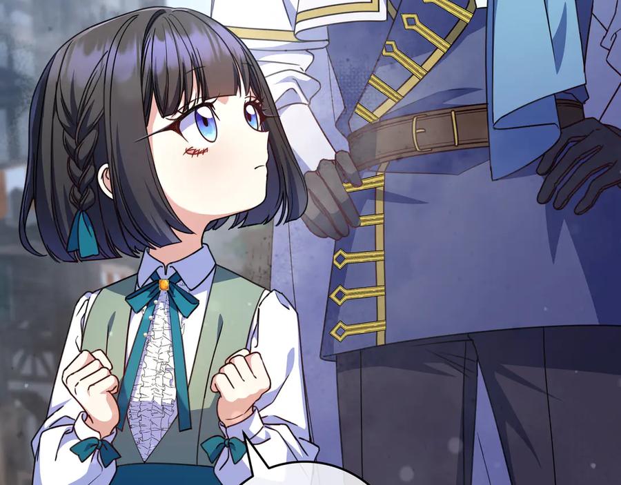 《只想在反派爸爸身边躺平》第19话 哥哥 第58页