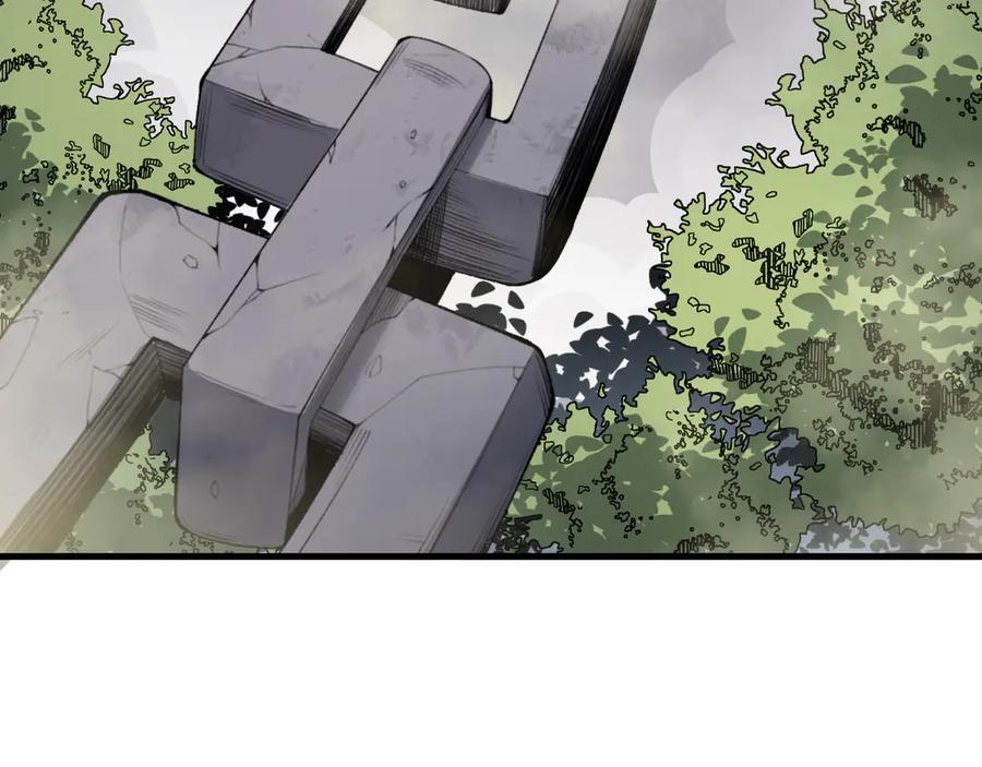 死灵法师！我即是天灾 第194话 生命之光 第152页