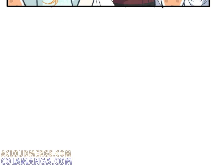 《凯洛斯山的十叶花》第25话 你是装的 第109页
