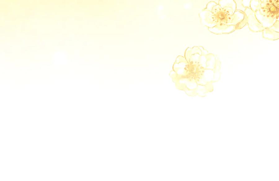 混世皇太子只对我恋爱脑 第36条 我，喜欢你 第176页