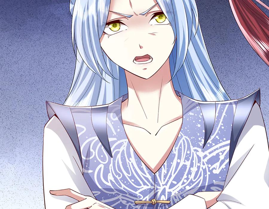 被困百万年：弟子遍布诸天万界 第378话 魔神赐福，探测葬渊 第95页