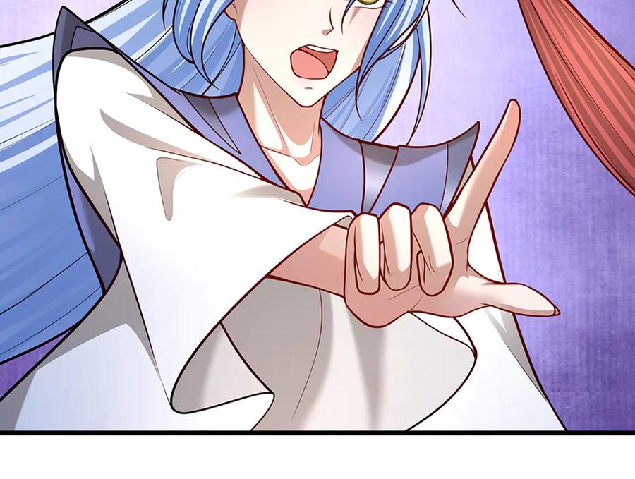被困百万年：弟子遍布诸天万界 第378话 魔神赐福，探测葬渊 第75页