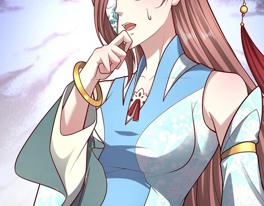 被困百万年：弟子遍布诸天万界 第378话 魔神赐福，探测葬渊 第56页