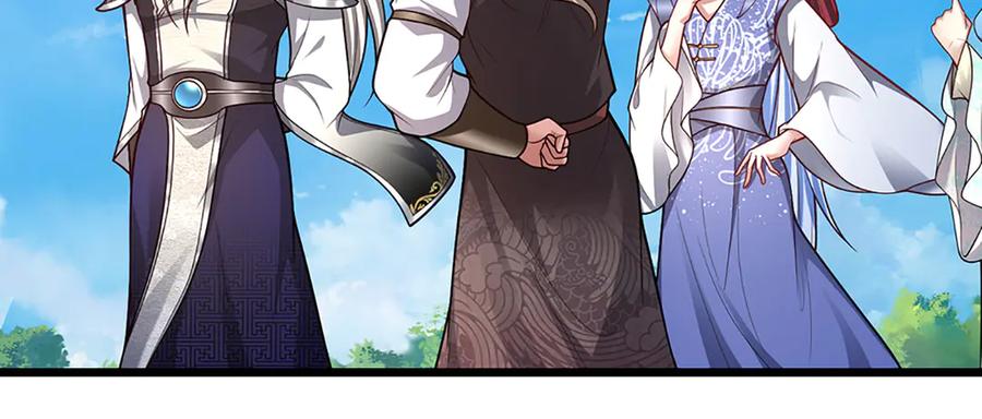 被困百万年：弟子遍布诸天万界 第378话 魔神赐福，探测葬渊 第48页